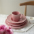 Тарелка плоская розовая Camelia, глянцевая, 21.2х2 см, фарфор (JET, арт. HS231967)