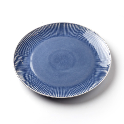 Тарелка фиолетовая, глянцевая, 27,2 х 2,4 см, каменная керамика (JET, арт. 17187328 HL1034340)