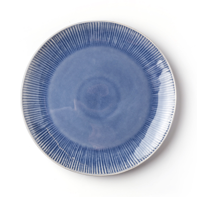 Тарелка фиолетовая, глянцевая, 27,2 х 2,4 см, каменная керамика (JET, арт. 17187328 HL1034340)