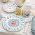Тарелка круглая COSTA NOVA SUMMER BLISS Crab, 22,1x22,1x1,6; DEP221-CRB(DEP221-05924D)