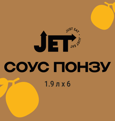 Соус понзу, JET, 1.9 л