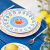 Тарелка круглая COSTA NOVA SUMMER BLISS Crab, 22,1x22,1x1,6; DEP221-CRB(DEP221-05924D)