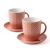 Набор из двух кружек с блюдцами "Елочка" розовый, глянцевый, 350 мл, каменная керамика (JET, арт. HL1254890-17189634 HL495140-17189639) Набор из двух кружек с блюдцами "Елочка" розовый, глянцевый, 350 мл, каменная керамика (JET, арт. HL1254890-17189634 HL495140-17189639)